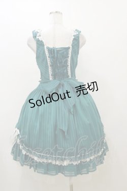 画像2: BABY,THE STARS SHINE BRIGHT / Veronica Elisseジャンパースカート Free エメラルド H-25-12-02-081-BA-OP-NS-ZH