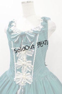 画像4: BABY,THE STARS SHINE BRIGHT / Veronica Elisseジャンパースカート Free エメラルド H-25-12-02-081-BA-OP-NS-ZH