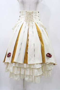 画像1: Ozz oneste / 椿刺繍スカート  生成 H-25-12-02-1030-OO-SK-KB-ZH