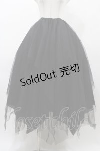 ATELIER BOZ / ランダムチュールロングスカート  ブラック H-25-12-02-1032-EL-SK-KB-ZH