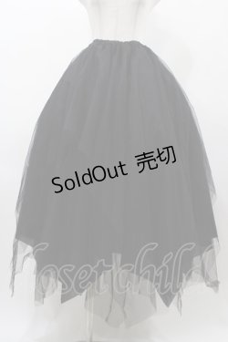 画像1: ATELIER BOZ / ランダムチュールロングスカート  ブラック H-25-12-02-1032-EL-SK-KB-ZH