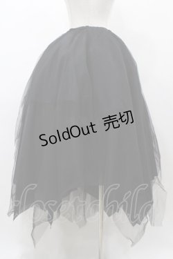 画像2: ATELIER BOZ / ランダムチュールロングスカート  ブラック H-25-12-02-1032-EL-SK-KB-ZH