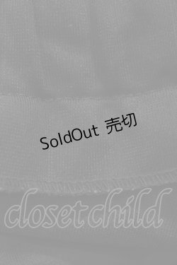 画像4: ATELIER BOZ / ランダムチュールロングスカート  ブラック H-25-12-02-1032-EL-SK-KB-ZH