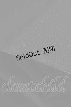 画像5: ATELIER BOZ / ランダムチュールロングスカート  ブラック H-25-12-02-1032-EL-SK-KB-ZH