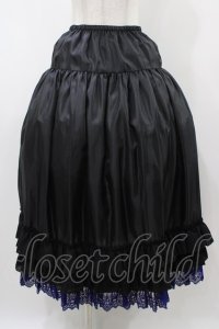 Moi-meme-Moitie / コフィンレースロングペチコート  黒×青 H-25-12-02-1033-MO-SK-KB-ZH