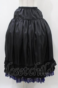 画像1: Moi-meme-Moitie / コフィンレースロングペチコート  黒×青 H-25-12-02-1033-MO-SK-KB-ZH