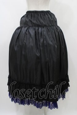 画像2: Moi-meme-Moitie / コフィンレースロングペチコート  黒×青 H-25-12-02-1033-MO-SK-KB-ZH