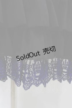 画像4: Moi-meme-Moitie / コフィンレースロングペチコート  黒×青 H-25-12-02-1033-MO-SK-KB-ZH