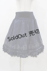 Ozz oneste / リバーシブルスカート  ネイビー×グリーン H-25-12-02-1040-OO-SK-KB-ZH