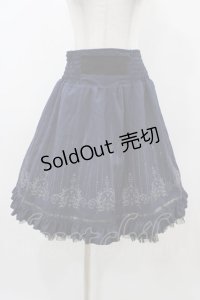 Ozz oneste / リバーシブルスカート  ネイビー×グリーン H-25-12-02-1040-OO-SK-KB-ZH