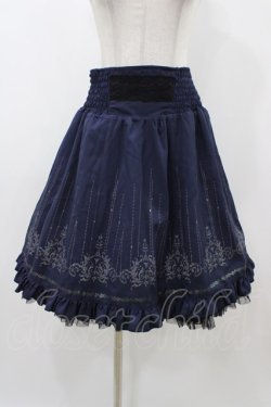 画像1: Ozz oneste / リバーシブルスカート  ネイビー×グリーン H-25-12-02-1040-OO-SK-KB-ZH