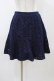 画像1: Jane Marple / カットワークデニムスカート M ネイビー H-25-12-02-1048-JM-SK-KB-ZH (1)