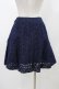 画像2: Jane Marple / カットワークデニムスカート M ネイビー H-25-12-02-1048-JM-SK-KB-ZH (2)