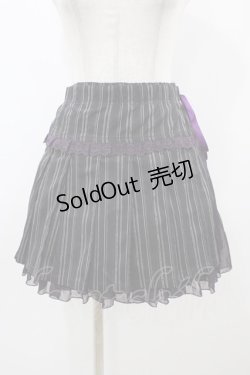 画像1: ALGONQUINS / ストライプラップスカート  黒×紫 H-25-12-02-1051-AL-SK-KB-ZH