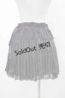 画像2: ALGONQUINS / ストライプラップスカート  黒×紫 H-25-12-02-1051-AL-SK-KB-ZH