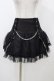 画像1: TRIPP NYC / LOLITA TUTU SKIRT M ブラック×ブラック H-25-12-02-1052-0-SK-KB-ZH (1)