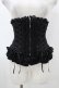画像1: Sheglit / "Mariage"レースコルセット  ブラック H-25-12-02-1010-EL-ZA-KB-ZH (1)