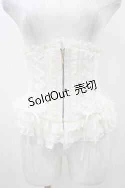 画像1: Sheglit / "Mariage"レースコルセット  ホワイト H-25-12-02-1011-EL-ZA-KB-ZH