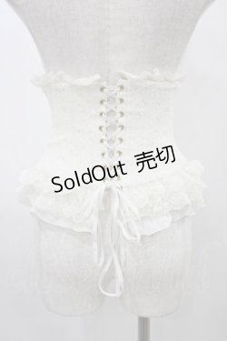 画像2: Sheglit / "Mariage"レースコルセット  ホワイト H-25-12-02-1011-EL-ZA-KB-ZH