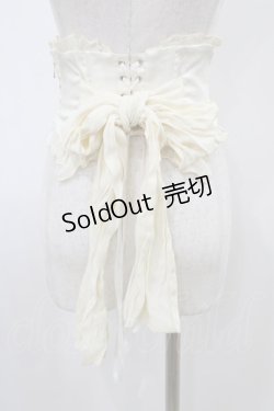 画像2: Sheglit / "Sirenetta"パールコルセット  アイボリー H-25-12-02-1013-EL-ZA-KB-ZH