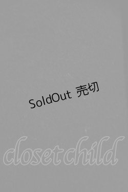 画像5: ATELIER PIERROT / ケープ付きファーコート  ブラック H-25-12-02-1017-EL-CO-KB-ZH