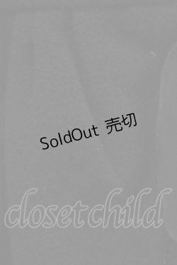 画像5: ATELIER PIERROT / 姫袖ロングコート  ブラック H-25-12-02-1018-EL-CO-KB-ZH