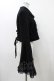 画像3: ATELIER PIERROT / 姫袖ショートコート  ブラック H-25-12-02-1020-EL-CO-KB-ZH (3)
