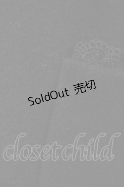 画像5: ATELIER PIERROT / 姫袖ショートコート  ブラック H-25-12-02-1020-EL-CO-KB-ZH