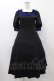 画像1: Moi-meme-Moitie / クロスアーチカトリーヌワンピース 9号 ブラック×ブルー H-25-12-02-1023-MO-OP-KB-ZH (1)