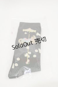 PINK HOUSE / メリーゴーラウンド柄ソックス  ブラック H-25-12-02-024-LO-ZA-NS-ZH