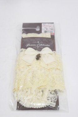 画像1: Kurumi Collaboration / CLK*レースグローブ  アイボリー H-25-12-02-027-LO-ZA-NS-ZH