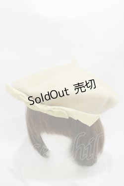 画像1: Maria pipi / ベルベットリボンベレー  アイボリー H-25-12-02-006-EL-AC-NS-ZH