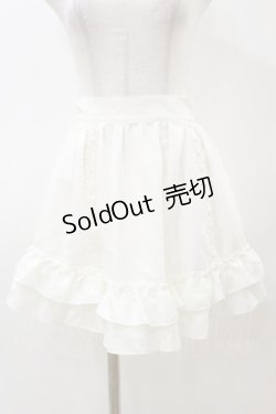 画像1: Innocent World / 不思議の国のティーパーティエプロン Free オフ H-25-12-02-044-IW-ZA-NS-ZH