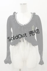 ALICE and the PIRATES / Wine cellarボレロ Free ブラック H-25-12-02-049-PA-TO-NS-ZH