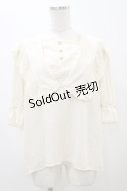 画像1: axes femme Kawaii / マリアンヌブラウス M 生成り H-25-12-02-055-AX-BL-NS-ZH