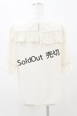 画像2: axes femme Kawaii / マリアンヌブラウス M 生成り H-25-12-02-055-AX-BL-NS-ZH