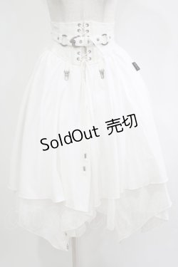 画像1: Ozz Croce / ハイウエストイレギュラースカート  白 H-25-12-03-035-OO-SK-KB-ZH