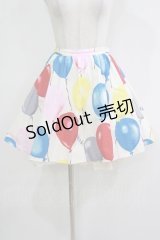 MILK / Happinessバルーンスカート  アイボリーベース(ビビッドバルーン) H-25-12-03-046-ML-SK-KB-ZH