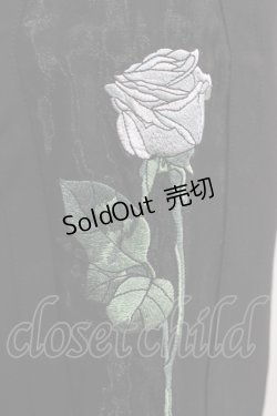 画像4: CuLLt / PRESERVED ROSE SKIRT L ブルーローズ H-25-12-03-052-PU-SK-KB-ZH