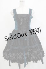 h.NAOTO / Deep Green Rose Bird Cage Dress ブラック×グリーン H-25