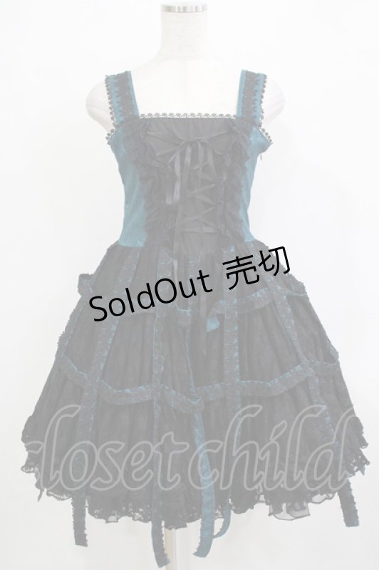 画像1: h.NAOTO / Deep Green Rose Bird Cage Dress  ブラック×グリーン H-25-12-03-020-HN-OP-KB-ZH (1)