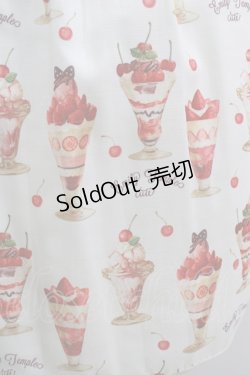 画像4: Emily Temple cute / BerryCherry Parfaitキャミソールワンピース  オフ H-25-12-03-024-ET-OP-KB-ZH