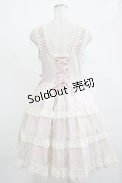 画像3: BABY,THE STARS SHINE BRIGHT / ミルフィーユジャンパースカート Free 池袋限定色モーヴピンク H-25-12-04-003-BA-OP-NS-ZH