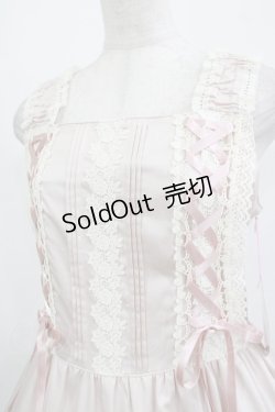 画像4: BABY,THE STARS SHINE BRIGHT / ミルフィーユジャンパースカート Free 池袋限定色モーヴピンク H-25-12-04-003-BA-OP-NS-ZH