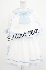Jamie エーエヌケー / スピンドルワンピース+スカラップりぼんケープ M ホワイト/サックス H-25-12-04-042-LO-OP-NS-ZH