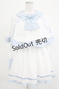 Jamie エーエヌケー / スピンドルワンピース+スカラップりぼんケープ M ホワイト/サックス H-25-12-04-042-LO-OP-NS-ZH