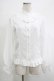 画像1: 梦焚世（海外ロリータブランド） / フリルブラウス M ホワイト H-25-12-04-050-PU-BL-NS-ZH (1)