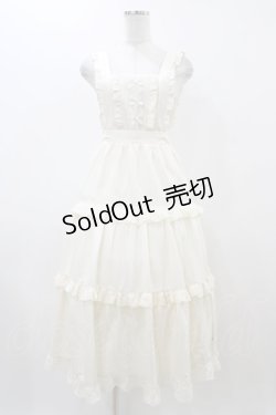 画像1: m petit by misako / TT*AOKマロンクリームJS S アイボリー H-25-12-04-1041-LO-OP-NS-ZH