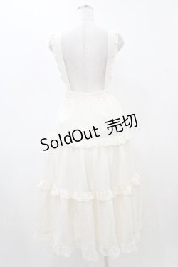 画像2: m petit by misako / TT*AOKマロンクリームJS S アイボリー H-25-12-04-1041-LO-OP-NS-ZH