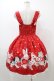 画像2: Ms LUTRA / "RED Heart dolls" Dress Free レッド H-25-12-04-1043-0-OP-NS-ZH (2)